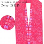 µ ŤͶ ͼ ŤͶ  С֥ 3̤Ȥ 2 ֻ   ڤ ̤ sin7462-bob14  ʪ 