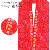 µ ŤͶ ͼ ŤͶ  С֥ 3̤Ȥ 1    ڤ ̤ sin7463-bob14  ʪ 