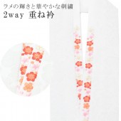 µ ŤͶ ͼ ŤͶ  С֥ 3̤Ȥ 8    ڤ ̤ sin7464-bob14  ʪ 