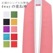 �������ܴ���SALE��15%OFF����µ �ŤͶ� ���ͼ� �ŤͶ� ���� ��С����֥� 4�̤�Ȥ��� 3 �ԥ��� ������ ����ե����� sil-feuille sin7485-bob11  ��ʪ ����