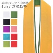 �������ܴ���SALE��15%OFF����µ �ŤͶ� ���ͼ� �ŤͶ� ���� ��С����֥� 4�̤�Ȥ��� 4 ���� ������ ����ե����� sil-feuille sin7486-bob11  ��ʪ ����