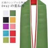 �������ܴ���SALE��15%OFF����µ �ŤͶ� ���ͼ� �ŤͶ� ���� ��С����֥� 4�̤�Ȥ��� 5 �� �� ������ ����ե����� sil-feuille sin7487-bob11  ��ʪ ����