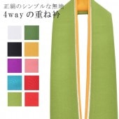 �������ܴ���SALE��15%OFF����µ �ŤͶ� ���ͼ� �ŤͶ� ���� ��С����֥� 4�̤�Ȥ��� 6 �� �� ������ ����ե����� sil-feuille sin7488-bob11  ��ʪ ����