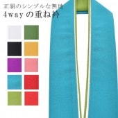 �������ܴ���SALE��15%OFF����µ �ŤͶ� ���ͼ� �ŤͶ� ���� ��С����֥� 4�̤�Ȥ��� 7 �� �� ������ ����ե����� sil-feuille sin7489-bob11  ��ʪ ����