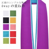 �������ܴ���SALE��15%OFF����µ �ŤͶ� ���ͼ� �ŤͶ� ���� ��С����֥� 4�̤�Ȥ��� 8 �� �� ������ ����ե����� sil-feuille sin7490-bob11  ��ʪ ����