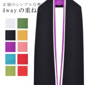 �������ܴ���SALE��15%OFF����µ �ŤͶ� ���ͼ� �ŤͶ� ���� ��С����֥� 4�̤�Ȥ��� 9 �� �� ������ ����ե����� sil-feuille sin7491-bob11  ��ʪ ����