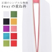 �������ܴ���SALE��15%OFF����µ �ŤͶ� ���ͼ� �ŤͶ� ���� ��С����֥� 4�̤�Ȥ��� 10 �� �ԥ� ������ ����ե����� sil-feuille sin7492-bob11  ��ʪ ����