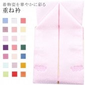 �������ܴ���SALE��15%OFF���ŤͶ� ��ߥ����� ��ã�� ������ �ݥꥨ���ƥ� No.1 ���ԥ�  ��ʪ ����