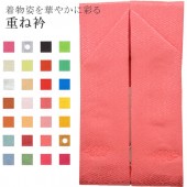 �������ܴ���SALE��15%OFF���ŤͶ� ��ߥ����� ��ã�� ������ �ݥꥨ���ƥ� No.53 �ֻ�ԥ�  ��ʪ ����