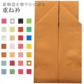 �������ܴ���SALE��15%OFF���ŤͶ� ��ߥ����� ��ã�� ������ �ݥꥨ���ƥ� No.62 ���Ͷ���  ��ʪ ����