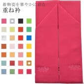 �������ܴ���SALE��15%OFF���ŤͶ� ��ߥ����� ��ã�� ������ �ݥꥨ���ƥ� No.63 �֤ɤ��ԥ�  ��ʪ ����