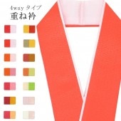 �������ܴ���SALE��15%OFF���ŤͶ� ��ߥ����� �Ż� �ڥ����顼 ��ʪ ���� ��ޯ�ʪ ��ã�� ������ �ݥꥨ���ƥ� 4�̤�Ȥ��� No.2 ��� ���ԥ� sin7571-bob09  ��ʪ ����