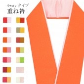 �������ܴ���SALE��15%OFF���ŤͶ� ��ߥ����� �Ż� �ڥ����顼 ��ʪ ���� ��ޯ�ʪ ��ã�� ������ �ݥꥨ���ƥ� 4�̤�Ȥ��� No.3 ��� ������ sin7572-bob09  ��ʪ ����