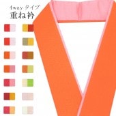 �������ܴ���SALE��15%OFF���ŤͶ� ��ߥ����� �Ż� �ڥ����顼 ��ʪ ���� ��ޯ�ʪ ��ã�� ������ �ݥꥨ���ƥ� 4�̤�Ȥ��� No.4 �뿧 ���� sin7573-bob09  ��ʪ ����