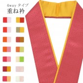 �������ܴ���SALE��15%OFF���ŤͶ� ��ߥ����� �Ż� �ڥ����顼 ��ʪ ���� ��ޯ�ʪ ��ã�� ������ �ݥꥨ���ƥ� 4�̤�Ȥ��� No.6 ���� ͺ�� sin7575-bob09  ��ʪ ����