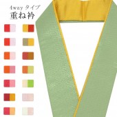 �������ܴ���SALE��15%OFF���ŤͶ� ��ߥ����� �Ż� �ڥ����顼 ��ʪ ���� ��ޯ�ʪ ��ã�� ������ �ݥꥨ���ƥ� 4�̤�Ȥ��� No.9 �Ծ��� ������ sin7578-bob09  ��ʪ ����