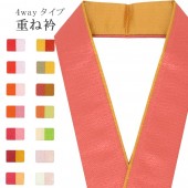 �������ܴ���SALE��15%OFF���ŤͶ� ��ߥ����� �Ż� �ڥ����顼 ��ʪ ���� ��ޯ�ʪ ��ã�� ������ �ݥꥨ���ƥ� 4�̤�Ȥ��� No.10 ���� ���ῧ sin7579-bob09  ��ʪ ����