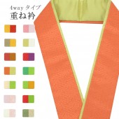 �������ܴ���SALE��15%OFF���ŤͶ� ��ߥ����� �Ż� �ڥ����顼 ��ʪ ���� ��ޯ�ʪ ��ã�� ������ �ݥꥨ���ƥ� 4�̤�Ȥ��� No.11 �ȴ��� �������� sin7580-bob09  ��ʪ ����