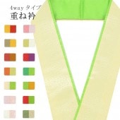 �������ܴ���SALE��15%OFF���ŤͶ� ��ߥ����� �Ż� �ڥ����顼 ��ʪ ���� ��ޯ�ʪ ��ã�� ������ �ݥꥨ���ƥ� 4�̤�Ȥ��� No.12 ø�� ���տ� sin7581-bob09  ��ʪ ����