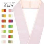 �������ܴ���SALE��15%OFF���ŤͶ� ��ߥ����� �Ż� �ڥ����顼 ��ʪ ���� ��ޯ�ʪ ��ã�� ������ �ݥꥨ���ƥ� 4�̤�Ȥ��� No.13 ���ݿ� ������ sin7582-bob09  ��ʪ ����