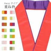 �������ܴ���SALE��15%OFF���ŤͶ� ��ߥ����� �Ż� �ڥ����顼 ��ʪ ���� ��ޯ�ʪ ��ã�� ������ �ݥꥨ���ƥ� 4�̤�Ȥ��� No.17 ���� ���� sin7586-bob09  ��ʪ ����