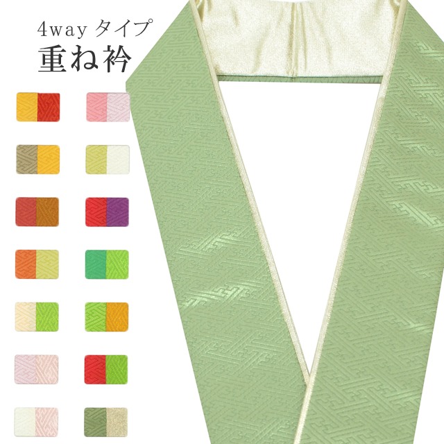 �������ܴ���SALE��15%OFF���ŤͶ� ��ߥ����� �Ż� �ڥ����顼 ��ʪ ���� ��ޯ�ʪ ��ã�� ������ �ݥꥨ���ƥ� 4�̤�Ȥ��� No.21 �߹��� �� sin7590-bob09  ��ʪ ����