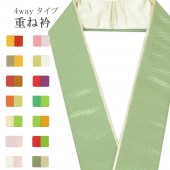 ŤͶ ߥ Ż ڥ顼 ʪ  ޯʪ ã  ݥꥨƥ 4̤Ȥ No.21 ߹  sin7590-bob09  ʪ 