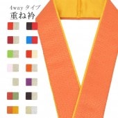 �������ܴ���SALE��15%OFF���ŤͶ� ��ߥ����� �Ż� �ڥ����顼 ��ʪ ���� ��ޯ�ʪ ��ã�� ������ �ݥꥨ���ƥ� 4�̤�Ȥ��� No.28 �ȴ��� ͺ�� sin7597-bob09  ��ʪ ����