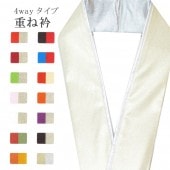 ŤͶ ߥ Ż ڥ顼 ʪ  ޯʪ ã  ݥꥨƥ 4̤Ȥ No.35   sin7604-bob09  ʪ 