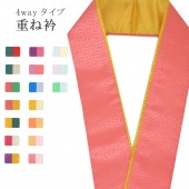 �������ܴ���SALE��15%OFF���ŤͶ� ��ߥ����� �Ż� �ڥ����顼 ��ʪ ���� ��ޯ�ʪ ��ã�� ������ �ݥꥨ���ƥ� 4�̤�Ȥ��� No.39 ��� ͺ�� sin7608-bob09  ��ʪ ����