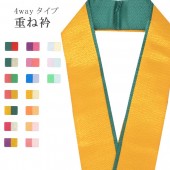 �������ܴ���SALE��15%OFF���ŤͶ� ��ߥ����� �Ż� �ڥ����顼 ��ʪ ���� ��ޯ�ʪ ��ã�� ������ �ݥꥨ���ƥ� 4�̤�Ȥ��� No.40 ������ ���� sin7609-bob09  ��ʪ ����