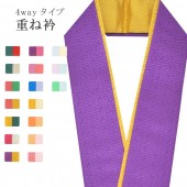 �������ܴ���SALE��15%OFF���ŤͶ� ��ߥ����� �Ż� �ڥ����顼 ��ʪ ���� ��ޯ�ʪ ��ã�� ������ �ݥꥨ���ƥ� 4�̤�Ȥ��� No.42 ���� ͺ�� sin7611-bob09  ��ʪ ����