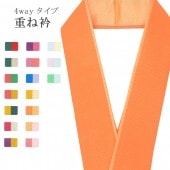 �������ܴ���SALE��15%OFF���ŤͶ� ��ߥ����� �Ż� �ڥ����顼 ��ʪ ���� ��ޯ�ʪ ��ã�� ������ �ݥꥨ���ƥ� 4�̤�Ȥ��� No.47 ���� �ߤ��� sin7616-bob09  ��ʪ ����