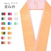 �������ܴ���SALE��15%OFF���ŤͶ� ��ߥ����� �Ż� �ڥ����顼 ��ʪ ���� ��ޯ�ʪ ��ã�� ������ �ݥꥨ���ƥ� 4�̤�Ȥ��� No.48 �ߤ��� ������ sin7617-bob09  ��ʪ ����