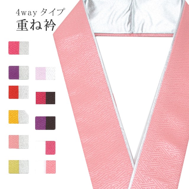 ��12��12��10����ǯ���紶�պס�20%OFF���ŤͶ� ��ߥ����� �Ż� �ڥ����顼 ��ʪ ���� ��ޯ�ʪ ��ã�� ������ �ݥꥨ���ƥ� 4�̤�Ȥ��� No.55 ���礦�ӿ� �� sin7624-bob09  ��ʪ ����