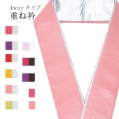 ŤͶ ߥ Ż ڥ顼 ʪ  ޯʪ ã  ݥꥨƥ 4̤Ȥ No.55 礦ӿ  sin7624-bob09  ʪ 