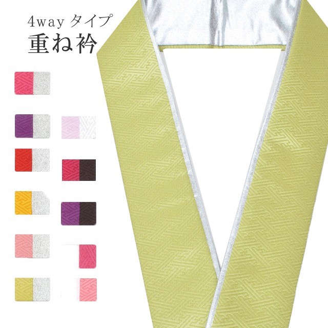 �������ܴ���SALE��15%OFF���ŤͶ� ��ߥ����� �Ż� �ڥ����顼 ��ʪ ���� ��ޯ�ʪ ��ã�� ������ �ݥꥨ���ƥ� 4�̤�Ȥ��� No.56 �������� �� sin7625-bob09  ��ʪ ����