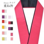 �������ܴ���SALE��15%OFF���ŤͶ� ��ߥ����� �Ż� �ڥ����顼 ��ʪ ���� ��ޯ�ʪ ��ã�� ������ �ݥꥨ���ƥ� 4�̤�Ȥ��� No.58 ���� �� sin7627-bob09  ��ʪ ����