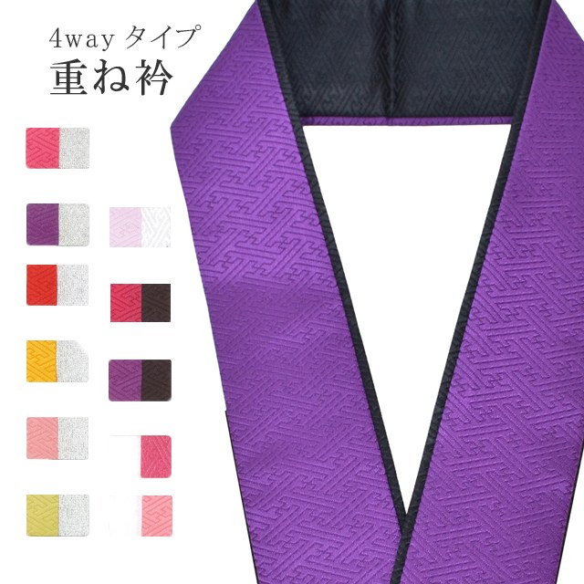 �������ܴ���SALE��15%OFF���ŤͶ� ��ߥ����� �Ż� �ڥ����顼 ��ʪ ���� ��ޯ�ʪ ��ã�� ������ �ݥꥨ���ƥ� 4�̤�Ȥ��� No.59 ���� �� sin7628-bob09  ��ʪ ����