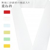 �������ܴ���SALE��15%OFF���ŤͶ� ñ�� ��ʪ ���� ��ޯ�ʪ ��ã�� �� No.3 �� color sample sin7634-bob05  ��ʪ ����