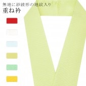 �������ܴ���SALE��15%OFF���ŤͶ� ñ�� ��ʪ ���� ��ޯ�ʪ ��ã�� �� No.7 �����п� color sample sin7636-bob05  ��ʪ ����