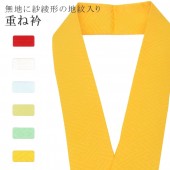 �������ܴ���SALE��15%OFF���ŤͶ� ñ�� ��ʪ ���� ��ޯ�ʪ ��ã�� �� No.9 ���� color sample sin7638-bob05  ��ʪ ����