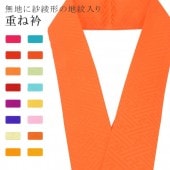 �ŤͶ� ñ�� ��ʪ ���� ��ޯ�ʪ ��ã�� �� No.14 ���� color sample sin7641-bob05  ��ʪ ����