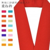 �ŤͶ� ñ�� ��ʪ ���� ��ޯ�ʪ ��ã�� �� No.15 ���ֿ� color sample sin7642-bob05  ��ʪ ����