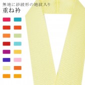 �ŤͶ� ñ�� ��ʪ ���� ��ޯ�ʪ ��ã�� �� No.18 ø���� color sample sin7645-bob05  ��ʪ ����