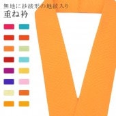 �ŤͶ� ñ�� ��ʪ ���� ��ޯ�ʪ ��ã�� �� No.20 �ͻ��� color sample sin7646-bob05  ��ʪ ����