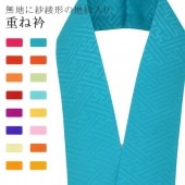 �ŤͶ� ñ�� ��ʪ ���� ��ޯ�ʪ ��ã�� �� No.21 �ʥ����Ŀ� color sample sin7647-bob05  ��ʪ ����