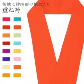 �ŤͶ� ñ�� ��ʪ ���� ��ޯ�ʪ ��ã�� �� No.23 ������ֿ� color sample sin7648-bob05  ��ʪ ����