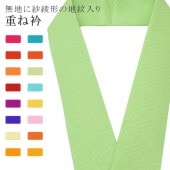 �ŤͶ� ñ�� ��ʪ ���� ��ޯ�ʪ ��ã�� �� No.25 �����п� color sample sin7649-bob05  ��ʪ ����