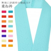 �ŤͶ� ñ�� ��ʪ ���� ��ޯ�ʪ ��ã�� �� No.26 �¿忧 color sample sin7650-bob05  ��ʪ ����